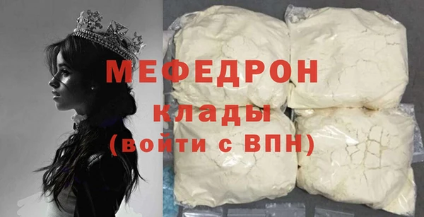 mix Богданович